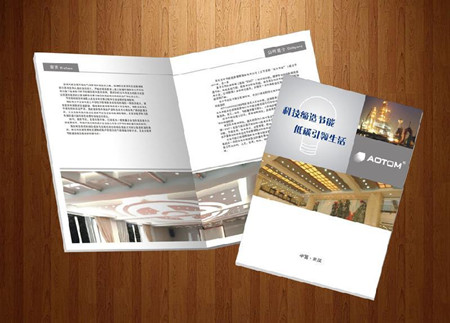 广州画册设计印刷|企业宣传画册离不开市场营销需求，广州印刷厂家能提供质感好的画册