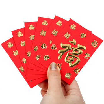 飞印网利是封印刷